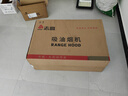 志高（CHIGO）油烟机 中式家用大吸力抽油烟机顶吸小尺寸脱排油烟机 高配按键款+深腔滤网+自行安装 实拍图