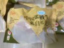 祁连牧歌国产原切大块上脑牛肉2斤（2袋装）DIY牛排健身 实拍图