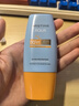 Mistine蜜丝婷小黄帽防晒霜【日常通勤】防水汗紫外线40mlSPF50+618 实拍图