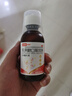美罗乳果糖口服溶液100ml: 50g*100ml5瓶治疗慢性功能性便秘 实拍图