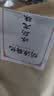 问源号 普洱生茶冰岛龙珠普洱茶小沱茶纯料生普1斤小粒500g冰糖甜 生普冰岛龙珠礼盒(500克) 实拍图