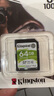 金士顿（Kingston）64GB SD存储卡 U1 V10 相机内存卡 sd卡大卡 支持4K 高速连拍 读速100MB/s  实拍图