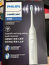 飞利浦（PHILIPS）【肖战推荐】电动牙刷钻石3系 生日礼物 成人情侣款送男生/女友 微泡水流 HX5181/01皓月白 实拍图
