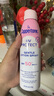 水宝宝（Coppertone）确美同臻效光护清透防晒喷雾170gSPF50+防水防汗 效期26年7月 实拍图