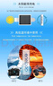 爱乐普（eneloop）充电电池7号七号2节高性能镍氢适用数码遥控玩具BK-4MCCA/2W无充电器 实拍图