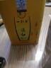 一杯香红茶金芽云南凤庆滇红500g新茶散装礼盒茶叶金针自己喝送礼品袋 实拍图