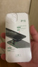苹果透明软壳适用iPhone16保护套15/14/13/12/11防刮防摔透明壳全包XS/7/8 【透明防摔】不易发黄 苹果15' 实拍图