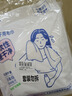 名创优品（MINISO）一次性多功能干用毛巾便携旅游出差户外神器酒店用品（4条x3包） 实拍图