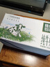 蒙牛精选牧场原生高钙纯牛奶梦幻盖250ml*10盒 礼盒装 整箱牛奶 实拍图