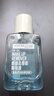 美宝莲MAYBELLINE 眼部及唇部卸妆液卸妆水40ml 旅行装生日礼物女 实拍图