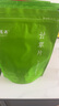 福茗源茶叶花草茶 甘草片 精选大圆片搭姜片茶甘草干姜汤泡水袋装250g 实拍图