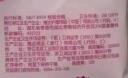 薇尔【品牌直供安心品质】医护级卫生巾超薄姨妈巾 日用V感240*40片 实拍图