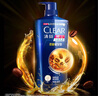 清扬（CLEAR）男士防脱去屑养根韧发持证控油咖啡固发锌洗发水500g  实拍图