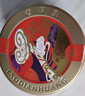 老滇凰特级人参蜜片鲜参蜜片即食长白山人参切片80g 实拍图