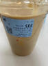 瑞幸咖啡 TOP12选1 大杯 15天有效 限自提 luckin coffee 实拍图
