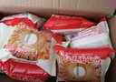 嘟赴老式红豆沙馅面包圈手撕面包夹心欧包甜甜圈早餐办公室零食1000g 实拍图