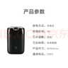 米家电动剃须刀S100【便携出游】小米刮胡刀 旋转双刀头家庭可用 90分钟续航Type-C快充  实拍图