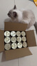 希宝进口全价成猫宠物主食罐头高肉补水慕斯罐鸡肉羊心70g*24罐 实拍图