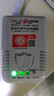 凌防（LFang）G55 燃气报警器天然气报警器家用厨房可燃气体液化天然气探测器 实拍图