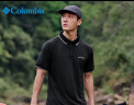 Columbia哥伦比亚Polo衫男25春夏款运动速干透气短袖t恤 AE0414 010 L 实拍图