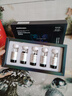 sakose咖啡因DNA钠贵妇安瓶眼膜贴套盒淡化黑眼圈眼袋细纹紧致抗皱保湿 实拍图