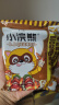 统一小浣熊 滋滋烤肉味干脆面 35g*30包 整箱装儿时美食干脆面方便面 实拍图