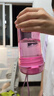 特百惠（Tupperware）晶彩mini塑料杯280ML 男女学生夏季水杯子毕业礼物便携 蜜桃粉 实拍图