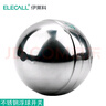 伊莱科（ELECALL）不锈钢浮球开关 水位控制器耐高温直塞式液位开关浮球阀4分 实拍图