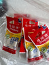 马培德Maped 洁净橡皮2B中号2块装 考试橡皮擦儿童无屑干净小学生专用卡通橡皮擦铅笔考试文具高颜值112930CH 实拍图