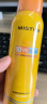 Mistine蜜丝婷防晒霜喷雾【出行CP】防水小黄帽40ml+小黄喷100mlSPF50+ 实拍图