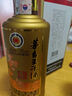 茅台（MOUTAI）王子酒 酱香经典 酱香型白酒 53度 500ml 单瓶装 实拍图