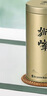 狮峰牌2025新茶上市明前特级龙井茶叶绿茶龙井43号罐装50g自己喝春茶 实拍图