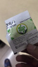 DOBO噗噗片50粒 便秘清肠排毒通便 酵素 肠胃养护药草本精华 实拍图