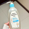 艾惟诺（Aveeno）艾维诺儿童沐浴露洗发水二合一婴儿洗发水宝宝沐浴乳燕麦354ml*2 实拍图