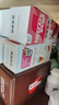 雀巢（Nestle）1+2特浓低糖*速溶咖啡三合一冲调饮品90条1170g线条小狗同款 实拍图