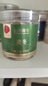 同仁堂品牌北京同仁堂麦冬150g非中药材可搭黄芪党参四宝茶原料养生茶 实拍图
