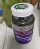 莱特维健大豆异黄酮软胶囊含葡萄籽维生素E进口100粒*2瓶 实拍图