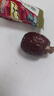 好想你 枣夹核桃仁108g/袋 果干休闲零食新疆特产红小派灰枣坚果核桃仁 实拍图