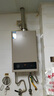 美的（Midea）14升燃气热水器天然气【优于13L】【国补立减15%】家用智能变频恒温节能低水压启动JSQ27-HWA Pro 实拍图