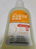 金口馨 复方氯己定含漱液 300ml*3盒 牙龈炎冠周炎口腔黏膜溃疡 牙龈出血 牙周脓肿 漱口水漱口水 实拍图