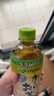 伊藤园（ITOEN） 冷萃绿茶茶叶饮料 无糖茶饮料 0糖0脂0卡饮料 600ml*15瓶 整箱 实拍图