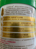 爷爷的农场婴幼儿有机原味高铁大米粉225g 宝宝营养辅食维C加铁米糊 6个月 实拍图