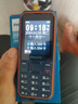 飞利浦（PHILIPS）老年人手机4G全网通 大喇叭大声音超长待机 移动联通电信广电学生大按键老人专用手机 海军蓝 实拍图
