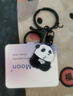 SunToMoon黑白小熊猫卡通钥匙扣DIY手工包包挂件男女闺蜜款配饰创意小礼品 实拍图
