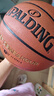斯伯丁（SPALDING）篮球TF系列7号PU比赛室内外兼用耐磨成人青少年 77-176Y 实拍图