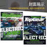 【现货单期/订购】BBC TopGear 2025年12期订阅 英国原版广播公司汽车改装车汽配跑车英语杂志英文期刊 2024年国外刊过期杂志书刊 【单期】2025年4月刊 晒单实拍图