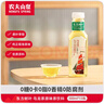 农夫山泉 东方树叶黑乌龙 500ml*15瓶 无糖茶饮料 整箱装礼盒 实拍图