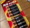 南孚5号碱性电池 18粒 酷黑系列适用于电动玩具/鼠标/体重秤/遥控器/美容仪等 LR6 实拍图