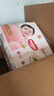 好奇（Huggies）铂金装小桃裤拉拉裤袋装XXXL32片(17kg以上)尿不湿【透爽散热】 实拍图
