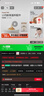 世喜保温杯配件（吸管嘴）适配2.0小月龄保温杯 实拍图